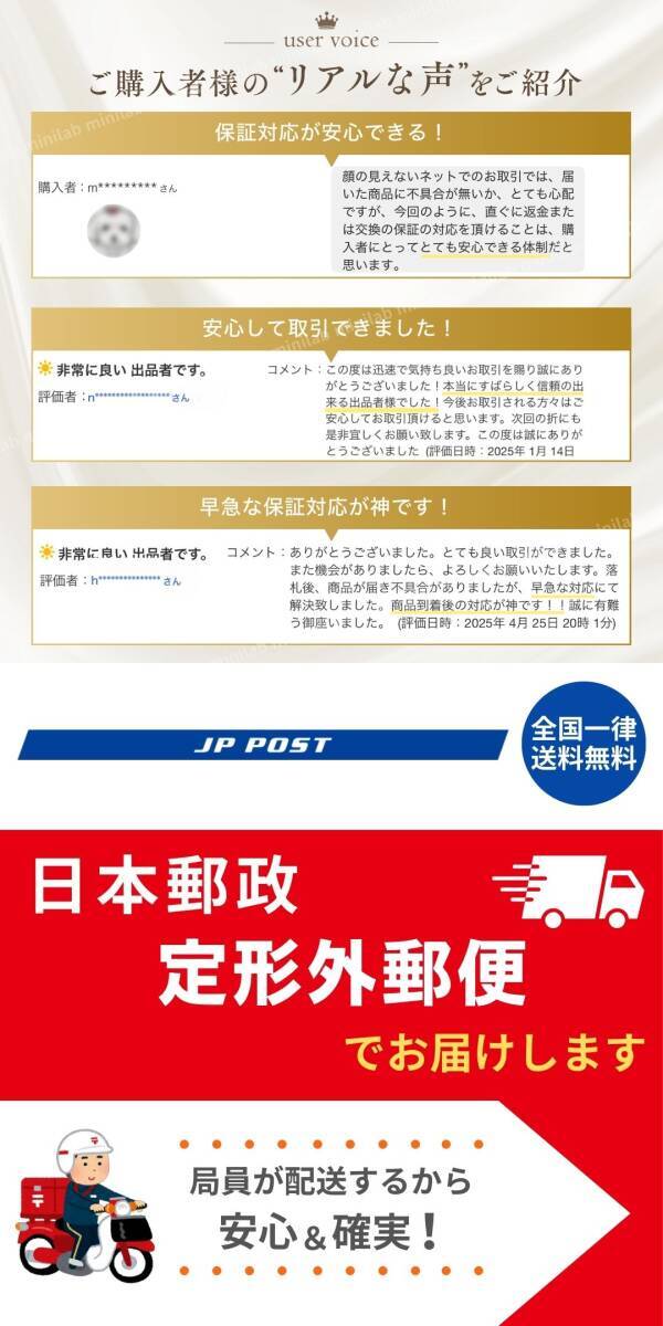 此商品圖像無法被轉載請進入原始網查看