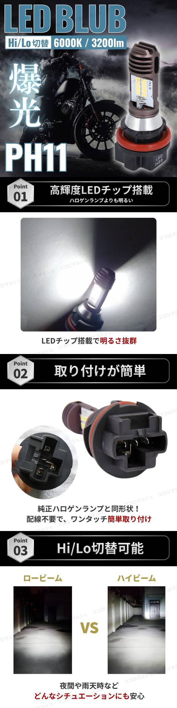 此商品圖像無法被轉載請進入原始網查看