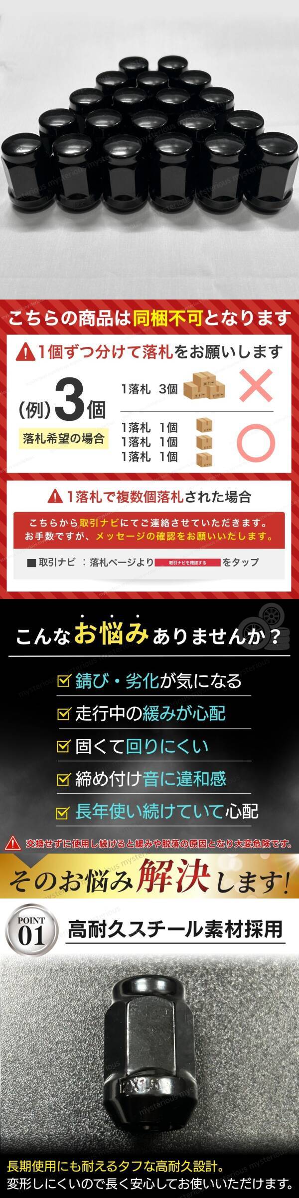 此商品圖像無法被轉載請進入原始網查看