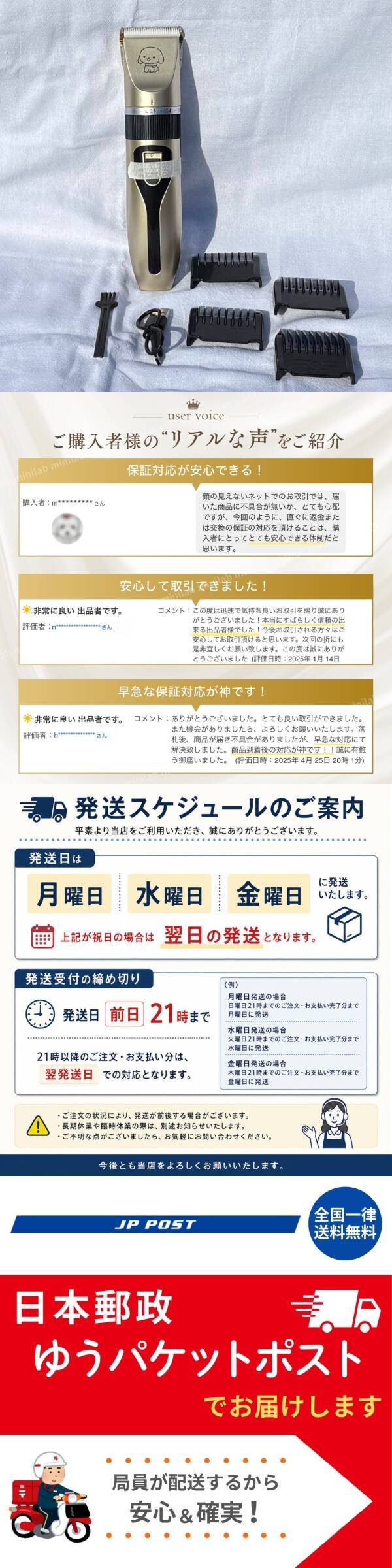 此商品圖像無法被轉載請進入原始網查看