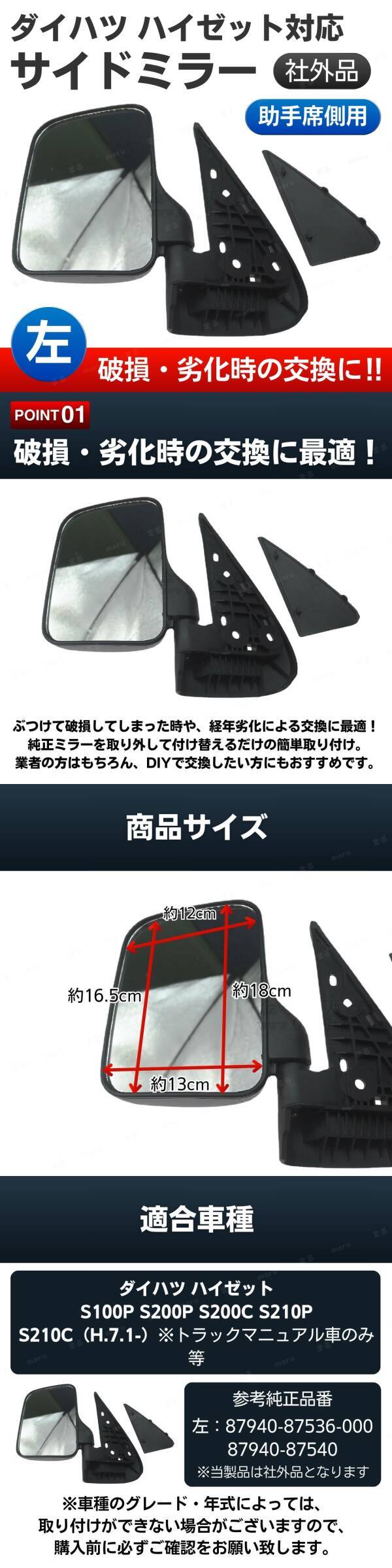 此商品圖像無法被轉載請進入原始網查看