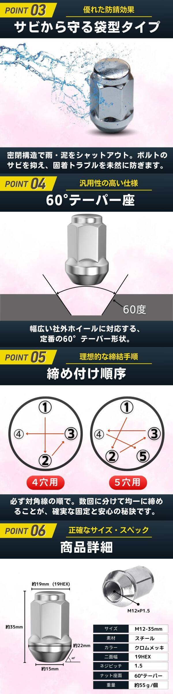此商品圖像無法被轉載請進入原始網查看