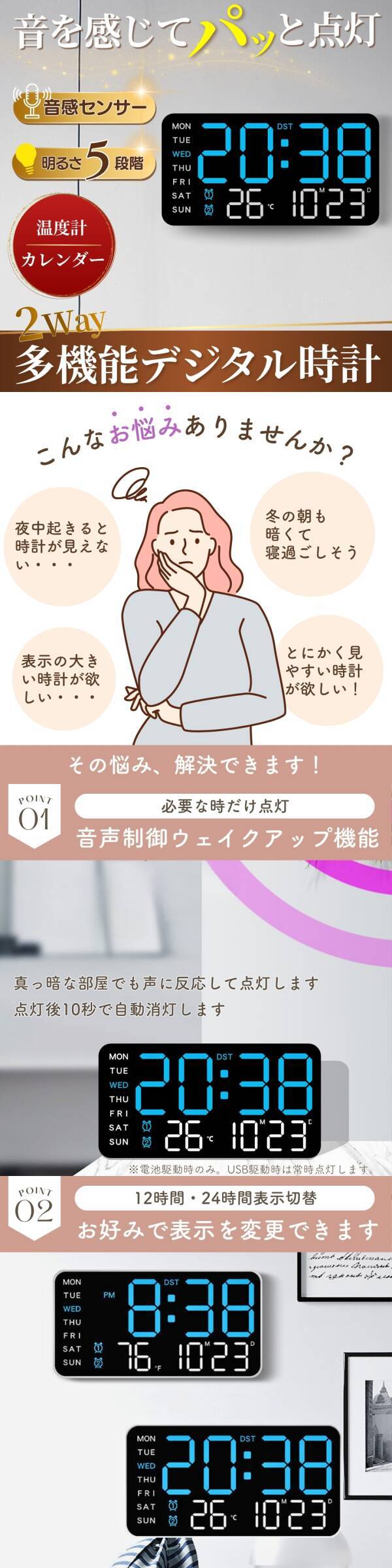 此商品圖像無法被轉載請進入原始網查看