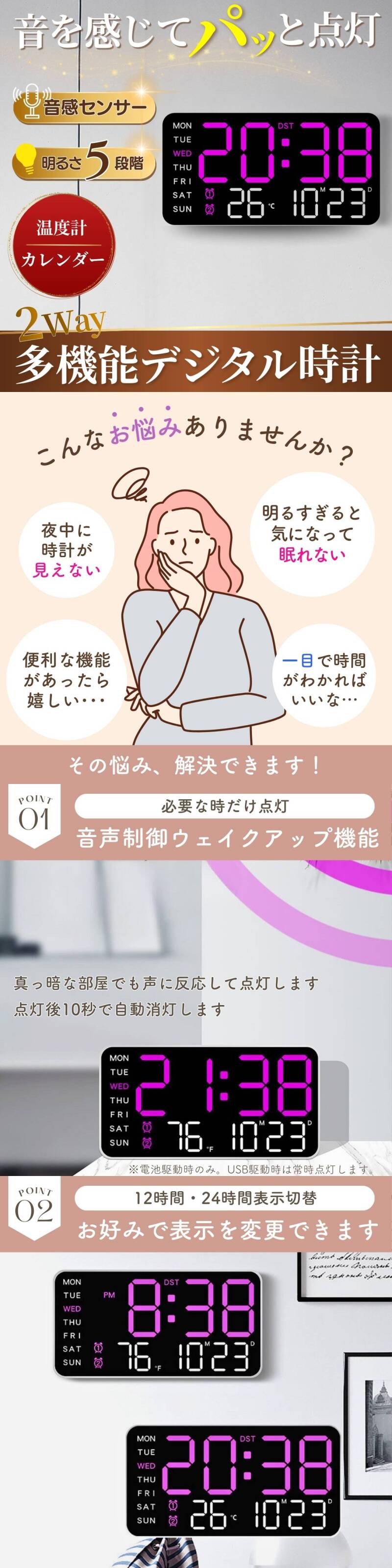 此商品圖像無法被轉載請進入原始網查看