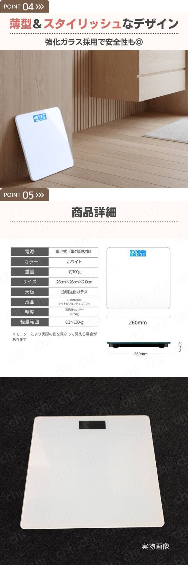 此商品圖像無法被轉載請進入原始網查看