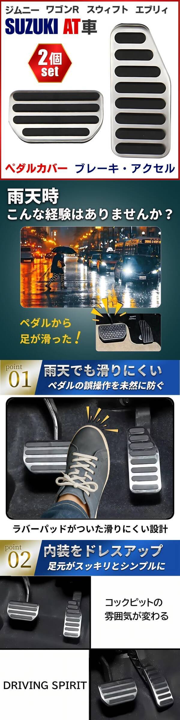 此商品圖像無法被轉載請進入原始網查看